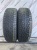 Pirelli Winter Carving Edge R15 185/60