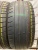 Dunlop SP Sport Maxx GT R20 255-45