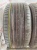 Goodyear Eagle F1 Asymmetric R19 265/40