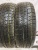 Marshal Ice KIng KW21 R15 185/65 88Q Marshal Ice KIng KW21 R15 185/65 88Q
