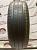 Kumho Solus SA01 Plus R16 205/65