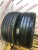 Pirelli Pzero R20 275/40