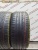 Bridgestone Potenza S001 RFT R19	225/40