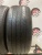 Bridgestone Turanza T005А R19 245/45 Bridgestone Turanza T005А R19 245/45