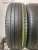 Nexen Classe Premiere CP672 205/65 R16