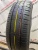 Dunlop Enasave EC204 R16 205/65