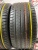 Doublestar Prtech DSU02 R18 235/45