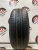 Formula Energy 195/60/15