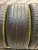 Continental ContiPremiumContact 5 R17 215/55