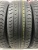 Nexen Classe Premiere CP661A R16 205/55