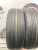 Nexen Classe Premiere CP672 R16 205/65 Nexen Classe Premiere CP672 R16 205/65
