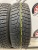 Maxxis Arctictrekker NP3 185/65/15 Maxxis Arctictrekker NP3 185/65/15