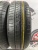 Pirelli Cinturato P1 R15 185/60 Pirelli Cinturato P1 R15 185/60