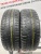 Cordiant Sport 2 R15 185/60