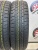 Goodyear Ice Navi Zea II R16 205/60