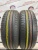 Dunlop EnaSave EC300+ R15 195/65 Dunlop EnaSave EC300+ R15 195/65