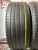 Pirelli Scorpion Verde R18 225/55