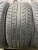 Dunlop Grandtrek PT2A R20 285/50