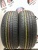 Duraturn Mozzo 4s+ 205/60/16 Duraturn Mozzo 4s+ 205/60/16