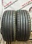 Bridgestone Potenza Sport R19 225/45