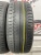 Nokian Tyres Nordman SX R16 205/55