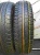 Dunlop Grandtrek AT20 R17 225/70