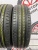 Bridgestone Ecopia EP150 R14 175/70