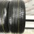 Continental ContiPremiumContact 6 R18 255/45