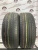 Hankook Optimo ME02  R16 205/60