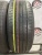 Bridgestone Dueler H/P Sport R18 225/55