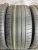 Michelin Pilot Sport 4 S  R20 235/35