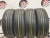 Continental ContiPowerContact Ecoplus+ 205/60/16 Continental ContiPowerContact Ecoplus+ 205/60/16