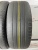 Continental ContiPremiumContact 2 R17 225/60