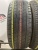 Ecovision VI-286 HT R17 225/60