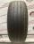 Michelin Energy XM2 R15	195/65