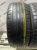 Kumho Ecsta PS31 R15 195/55