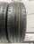 Viatti Strada Asimmetrico V-130 R15 185/65