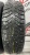 Cordiant Snow Cross 2 R15 185/65