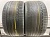Continental PremiumContact 6 SSR R21 315/35
