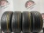 Imperial EcoSport 2 R19 235/40
