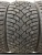ZETA ANTARCTICA SPORT R20 275/60