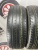Dunlop Grandtrek ST30 R18 225/60 Dunlop Grandtrek ST30 R18 225/60