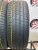 Pirelli P Zero  R20 255/50