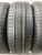 Pirelli Cinturato P7 R15 185/60