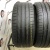 Hankook Ventus S1 Evo 2 K117 R19 235/40