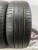 Michelin Energy Saver R16 205/55 Michelin Energy Saver R16 205/55