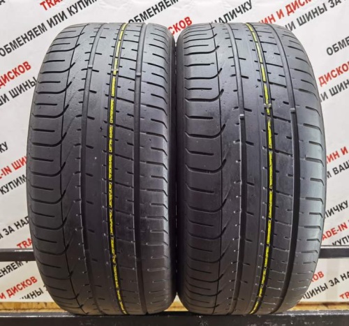 Pirelli P Zero R20 275/35