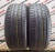 Pirelli P Zero R20 275/35