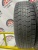 Dunlop DSX-2 175/65 R14