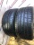 Pirelli P Zero R20	265/35